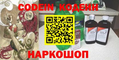 меф VHQ Кумертау