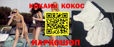 мефедрон мука Кулебаки