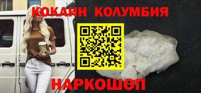 меф VHQ Кумертау