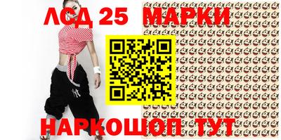 мяу мяу мука Кунгур