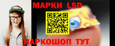 мяу мяу мука Кунгур