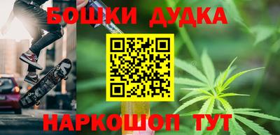 мефедрон мука Кулебаки