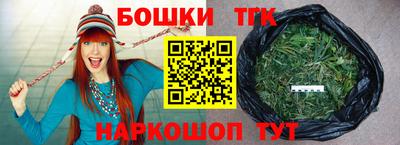 меф VHQ Кумертау
