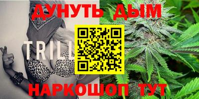 меф VHQ Кумертау