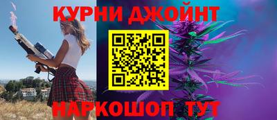 меф VHQ Кумертау