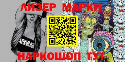 мяу мяу мука Кунгур