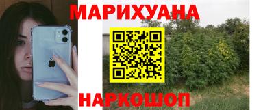 мефедрон мука Кулебаки