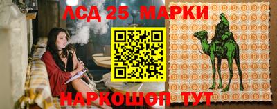 мефедрон мука Кулебаки