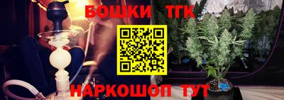 мефедрон мука Кулебаки