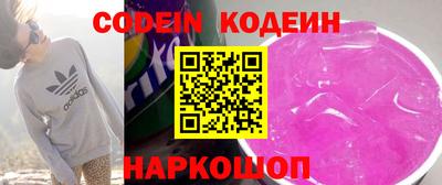меф VHQ Кумертау
