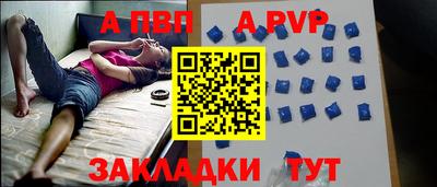 мефедрон мука Кулебаки