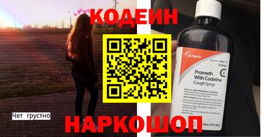 мефедрон мука Кулебаки