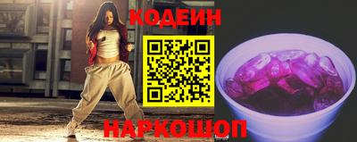 мефедрон мука Кулебаки
