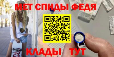 мяу мяу мука Кунгур