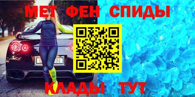 мяу мяу мука Кунгур