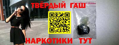 мефедрон мука Кулебаки