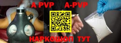 мефедрон мука Кулебаки